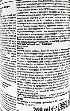 Glade Relaxing Zen Ανταλλακτικό 269ml