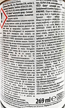 Glade Sensual Sandalwood & Jasmine Spray Refill 269ml