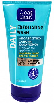 Clean & Clear Daily Απολεπιστικό Σαπούνι Καθαρισμού 150ml
