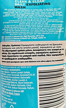 Clean & Clear Daily Απολεπιστικό Σαπούνι Καθαρισμού 150ml