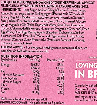 Mr Kipling Mini Battenbergs 5Τεμ 160g