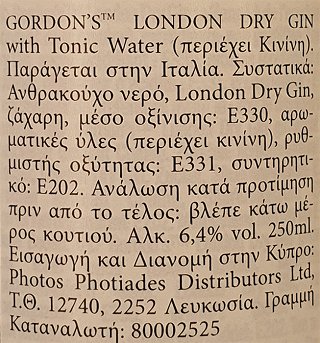Gordons Dry Gin & Tonic 250ml