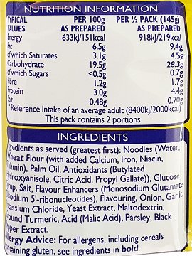 Batchelors Super Noodles Γεύση Κοτόπουλο 90g