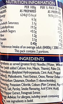 Batchelors Super Noodles Γεύση Βοδινό Bbq 90g