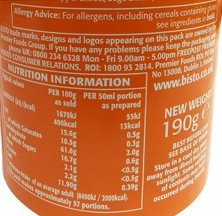 Bisto Gravy Granules For Chicken 190g