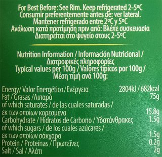 Vitalite Margarine 500g