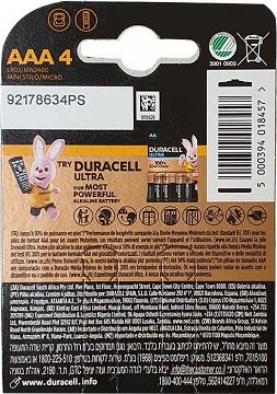 Duracell Plus AAA 4Pcs