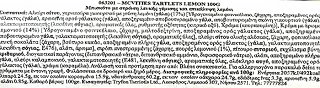 Mcvities Tartlets Lemon 100g