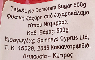 Tate & Lyle Denerara Sugar 500g