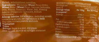 Blue Dragon Noodles Ολικής Άλεσης 4 Φωλιές 250g