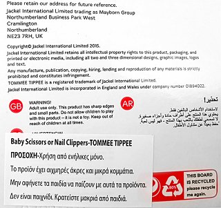 Tommee Tippee Essentials Νυχοκόπτης Για Μωρό 1Τεμ