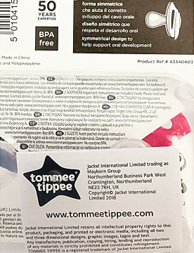 Tommee Tippee Fun Style Orthodontic Πιπίλα 18-36 M 2Τεμ