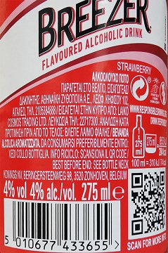 Breezer Strawberry 275ml