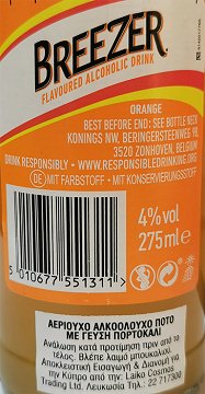 Breezer Πορτοκάλι 275ml