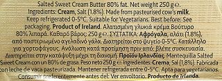 Kerrygold Salted Butter 250g