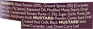 Pataks Madras Hot Sauce 450g