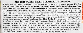 Zoflora Caribbean Grapefruit & Lime Disinfectant Liquid 500ml