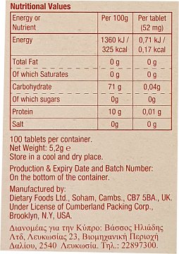 Sweet N Low Sugar Substitute 100Pcs