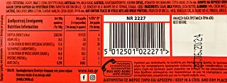 Ion Chocolate With Almonds 45g