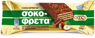 Ion ChocoFreta With Hazelnuts 38g