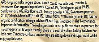 Organix Organic Melty Veggie Sticks 15g