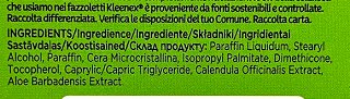 Kleenex Balsam Χαρτομάντηλα 64Τεμ