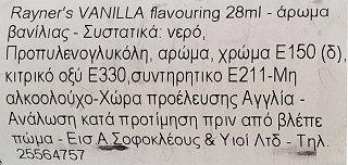 Rayner's Vanilla Flavouring 28ml