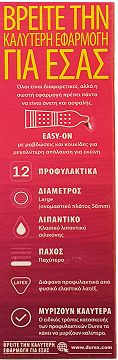Durex Condoms Pleasure Max 12Pcs