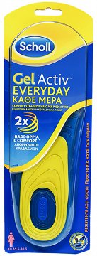 Scholl Gel Activ Everyday Πάτοι Size 35,5-40,5 1Σετ