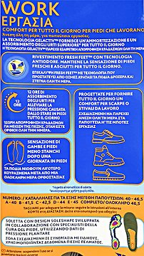 Scholl Gel Activ Work Πάτοι Size 40-46,5 1Σετ