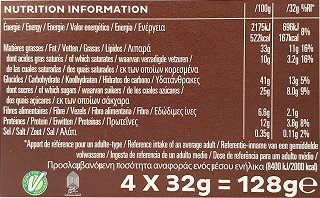 Kelloggs Extra Μπάρες Με Αμυγδαλα & Μαύρη Σοκολάτα 4Τεμ