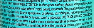 Pringles Τυρί Κρέμα & Βότανα 165g