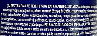 Pringles Passport Mexican Style Cheesy Jalapeno 165g