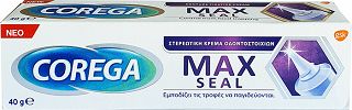 Corega Max Seal Στερεωτική Κρέμα Οδοντοστοιχιών 40g
