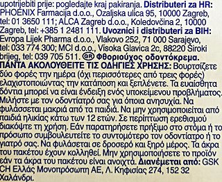 Sensodyne Nourish Gently Soothing 75ml