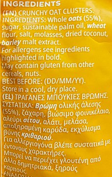Kelloggs Extra Μπουκιές Βρώμης Original 450g