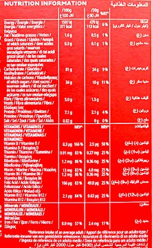 Kelloggs Smacks 330g