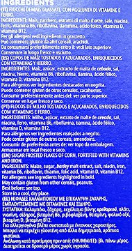 Kelloggs Frosties 330g