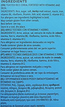 Kelloggs Rice Krispies 360g