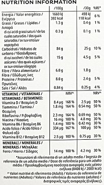 Kelloggs Special K 335g