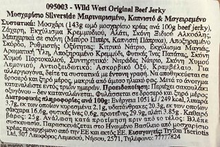 Wild West Original Beef Jerky 25g