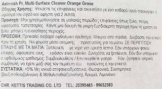 Astonish Multi Surface Cleaner With Orange Oil 750ml