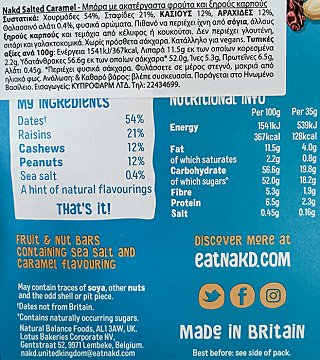 Nakd Salted Caramel Raw Fruit & Nut Bars 4x35g