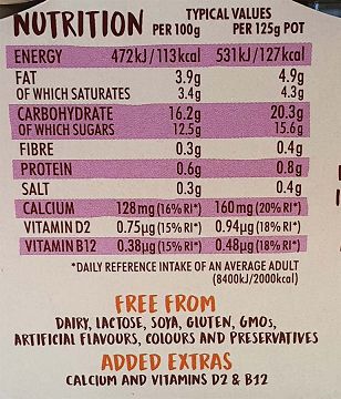 Koko Dairy Free Γιαούρτι Από Γάλα Καρύδας Με Ροδάκινο & Passion Fruit 2x125g