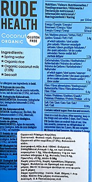 Rude Health Organic Ρόφημα Καρύδας Χωρίς Προσθήκη Ζάχαρης 1L