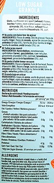 Rude Health Low Sugar Granola Almond & Hazelnut 400g