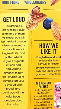 Rude Health Crunchy Granola Αμύγδαλο 400g