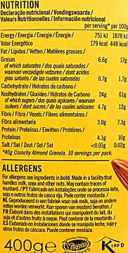 Rude Health Crunchy Granola Αμύγδαλο 400g