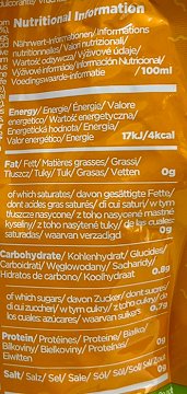 Fruit-tella Summer Fruits Juice Drink 330ml