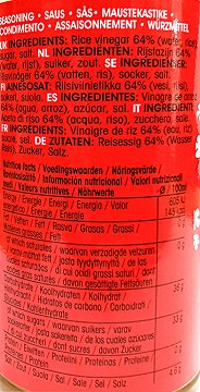 Saitaku Sushi Rice Vinegar 150ml